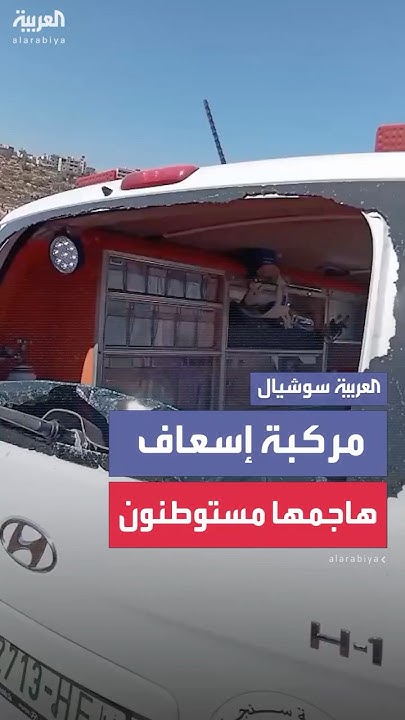        
 - نشر قبل 11 دقيقة