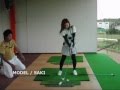 ゴルフレッスン 初心者 女性まとめ の動画、YouTube動画。