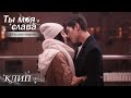 Нежный поцелуй в пустой школе ночью💋Ты моя слава【Русская озвучка】你是我的荣耀