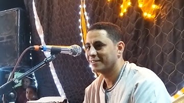 تلاوه قرآنيه للشيخ أحمد كمال العيسوى من مسقط رأسه قرية الحوارته