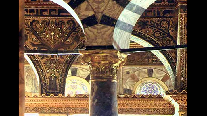 Coronation mantle