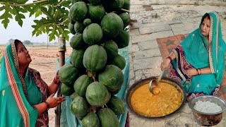 Kacha Papita Ki Sabji / पपीता की सब्जी | Green Papaya and Moong Dal Curry Recipe