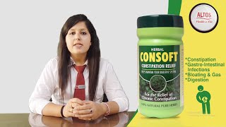 Consoft Powder for constipation relief screenshot 4