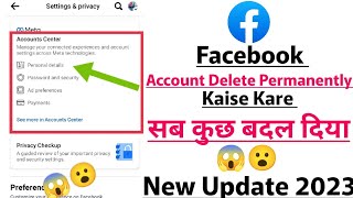 facebook account delete kaise kare | delete fb account | how to delete facebook account permanent