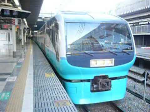特急「スーパービュー踊り子53号」 新宿駅発車