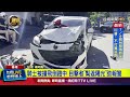 基隆車禍與交通安全