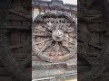 Konark temple | Ten rupee note | Chariot wheel | Sun temple | Ancient historical sculptures