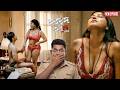 Bhabhi की चाहत आज Devar ने की पूरी || Crime Patrol 2.0 || New Episode 2026 #crimepatrol2 #drama