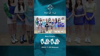 夏にぴったりなファンキー・ダンスポップ！#NiziU と一緒にCLAP CLAP👏して盛り上がりましょう！