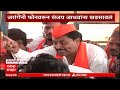 Manoj Jarange Patil :संजय शिरसाट यांनी वाटोळं केलं, परभणीचा कार्यक्रम रद्द करा,बंडू जाधव यांना इशारा