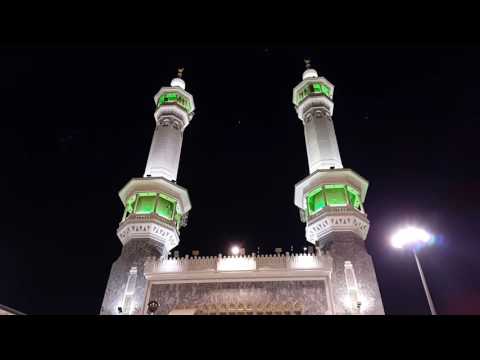 أذان الفجر الأول من الحرم المكي الجمعة 8 4 1438 المؤذن سهيل حافظ 