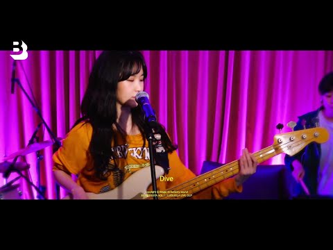 [Luli Lee] 'Dive' LIVE CLIP | Bside