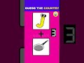 Guess The Country by The Emoji | #quiz #iqtest