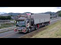 マニワリ加速音・走行シーン集【デコトラ退場】急行 昇太郎丸船団 チャリティイベント2023 #龍仁丸 #哥麿会 #昇太郎丸船団 ＃一番星