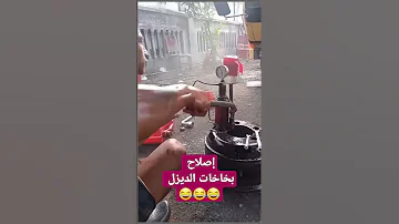 إصلاح بخاخات الديزل قطع غيار السيارات Pièces De Rechange Automobile Car Parts 
