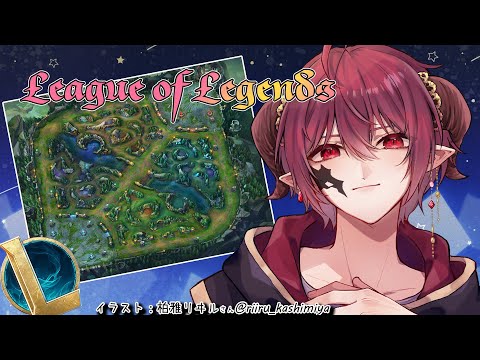 【LoL】水ろる！ぞ【Vtuber】