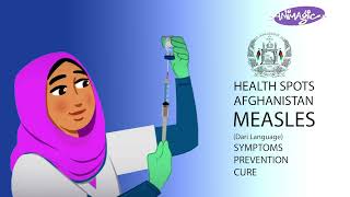 MEASLES - Dari language public health message for Afghanistan
