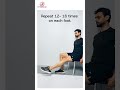 Ankle and Foot | The "Ankle Compass" (360Â° ROM) | Synovial Fluid Mechanics &amp; Mobility (Warm-up)