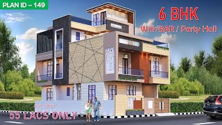 30 by 50 feet house design with 6 bedroom's with terrace BAR Party Hall with Vaastu East Facing