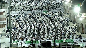 صلاة التهجد ليلة 25 رمضان 1446 للشيخ عبد الله الجهني من سورة فصلت