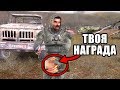 Что если в СТАЛКЕР Тень Чернобыля НЕ ПОМОГАТЬ Бесу?