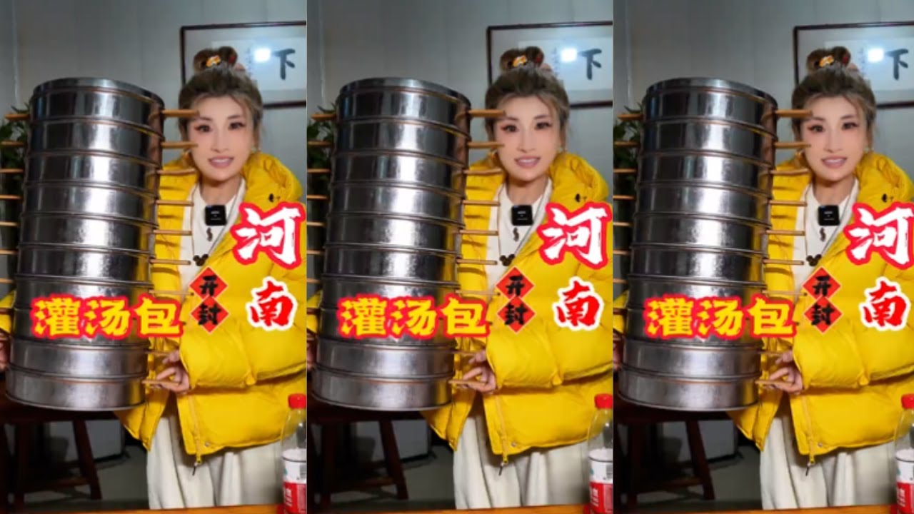 【桐桐】挑战10笼灌汤包开封人强烈推荐的包子店，皮薄，肉多，一吃“一兜水”这就是开封灌汤包的标准！！#灌汤包#河南美食#心动打卡指南#人间烟火#快吃吧大馋丫头