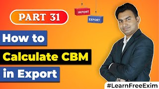 What Is CBM And How to calculate CBM in Export..!! | CBM !! cubic meter | by Paresh Solanki