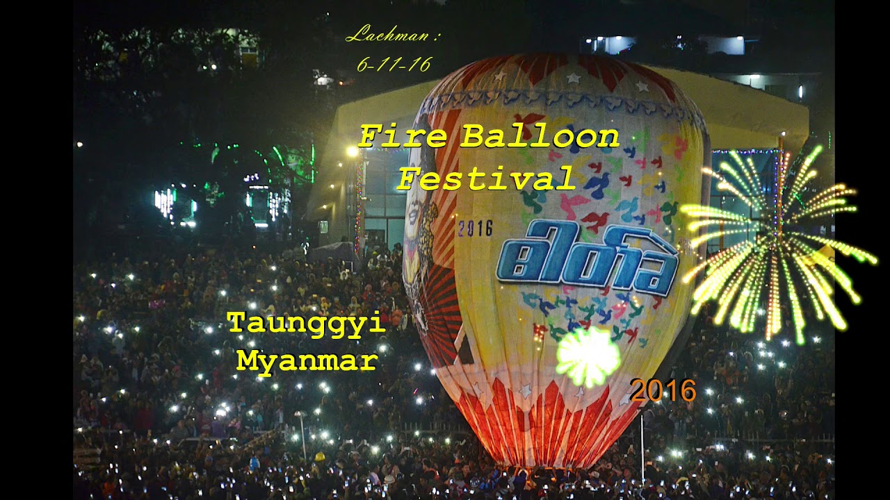 ပွဲတော်ည Pwe taw nya