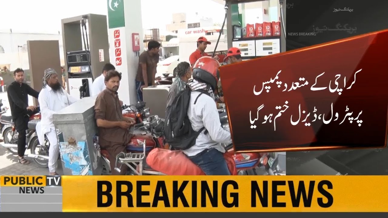 Petrol shortage Numerous petrol pumps in Karachi have no petrol and