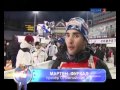 Biathlets say russian words.wmv