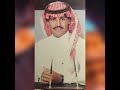 خالد عبد الرحمن فرحة لقانا 