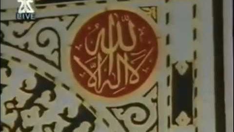 تلاوة قديمة جميلة للشيخ حسين آل الشيخ من صلاة التهجد من المسجد النبوي