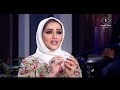 لقاء الاعلامية غادة السراج والاعلامي هاشم أسد في برنامج ليالي الكويت 112018 