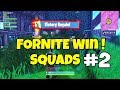 Fortnite SQUAD WIN EASY