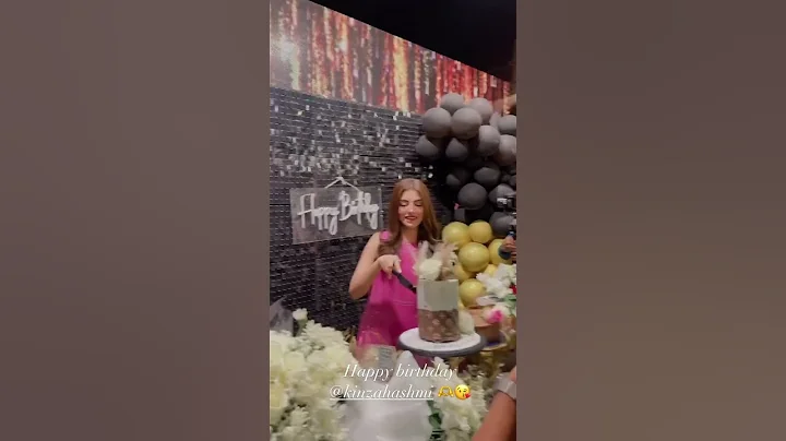 Kinza Hashmi birthday #kinzahashmi
