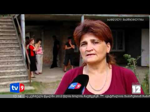 ახალი 12 | 27.06.12