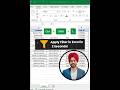 Excel Filter Shortcut (Ctrl + Shift + L) #excel #exceltips #parmindersinghanalytics #data #shorts
