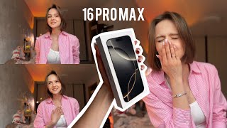 :     | 16 PRO MAX