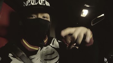 NTC Youngwerkk - Gorilla Pt. 2 (Official Video)