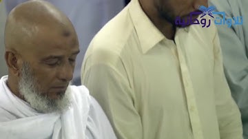 94 سورة القلم   الشيخ ياسر الدوسري من الحرم المكي رمضان 1439