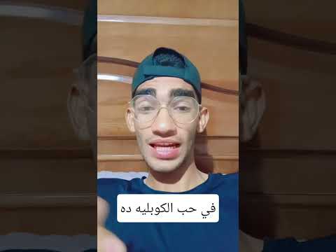 انا اسف اعزريني عصام صاصا Music