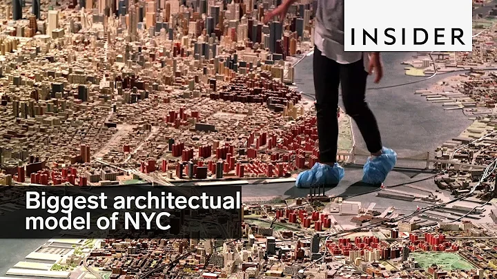 This scale model of NYC is the biggest in the world - DayDayNews