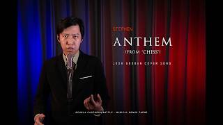 Anthem (from 