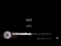 نصيب وكان غلاب