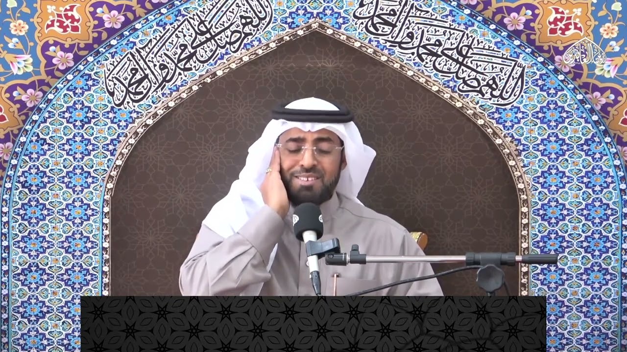 تلاوة ما تيسر من سورة التين وسورة القدر - جاسم ال باقر