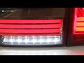 ホンダグレイスシティテールランプ(Honda Grace Tail lights)
