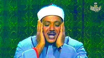 سورة الفتح بأداء يفوق الوصف للشيخ عبدالباسط عبدالصمد رحمه الله