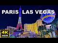 Paris Las Vegas Walking Tour | February 2026 | Las Vegas Strip