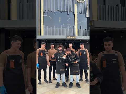 كاني وماني عم يدعولوا للمدير