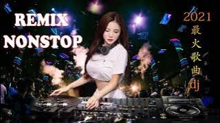 🎧Lagu Mandarin DJ Remix paling keren chinese DJ歌曲 2021🔊Lagu Pilihan Terbaik Enak Bangat DJ China🎧